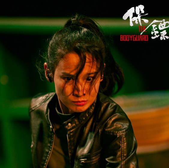 国内首部女士动作片《保镖》即将上映，爽感来袭！  